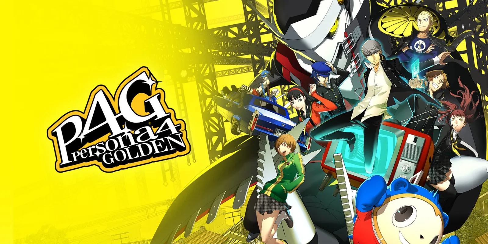 Persona 4 Golden cover art